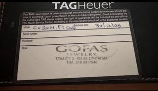 Tag heuer carrera cv 2014-thumb-8
