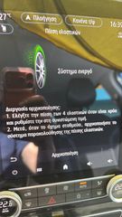 Renault Megane 2022 BLUE dci EDC LED/KAMERA-thumb-18