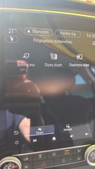 Renault Megane 2022 BLUE dci EDC LED/KAMERA-thumb-21