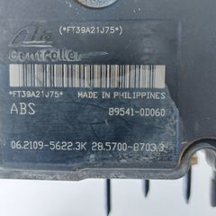 Μοναδα ABS Toyota Yaris 2009 1.4-thumb-1