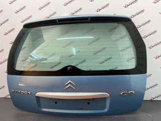 Τζαμόπορτα μπαγκάζ Citroen C3 02-10