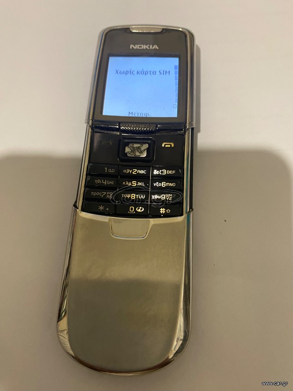 NOKIA 8800