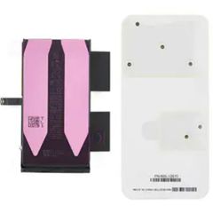Γνήσια μπαταρία iPhone 14 Plus 4325mAh Service Pack (661-30394)