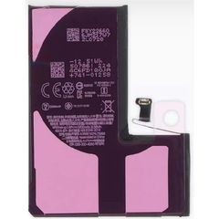 Γνήσια μπαταρία iPhone 15 Pro 3274mAh Service Pack (661-35694)