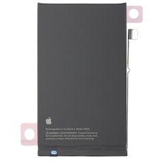 Γνήσια μπαταρία iPhone 16 Plus 4674mAh Service Pack (661-42837)