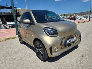 Smart ForTwo 2021 453 EXCLUSIVE