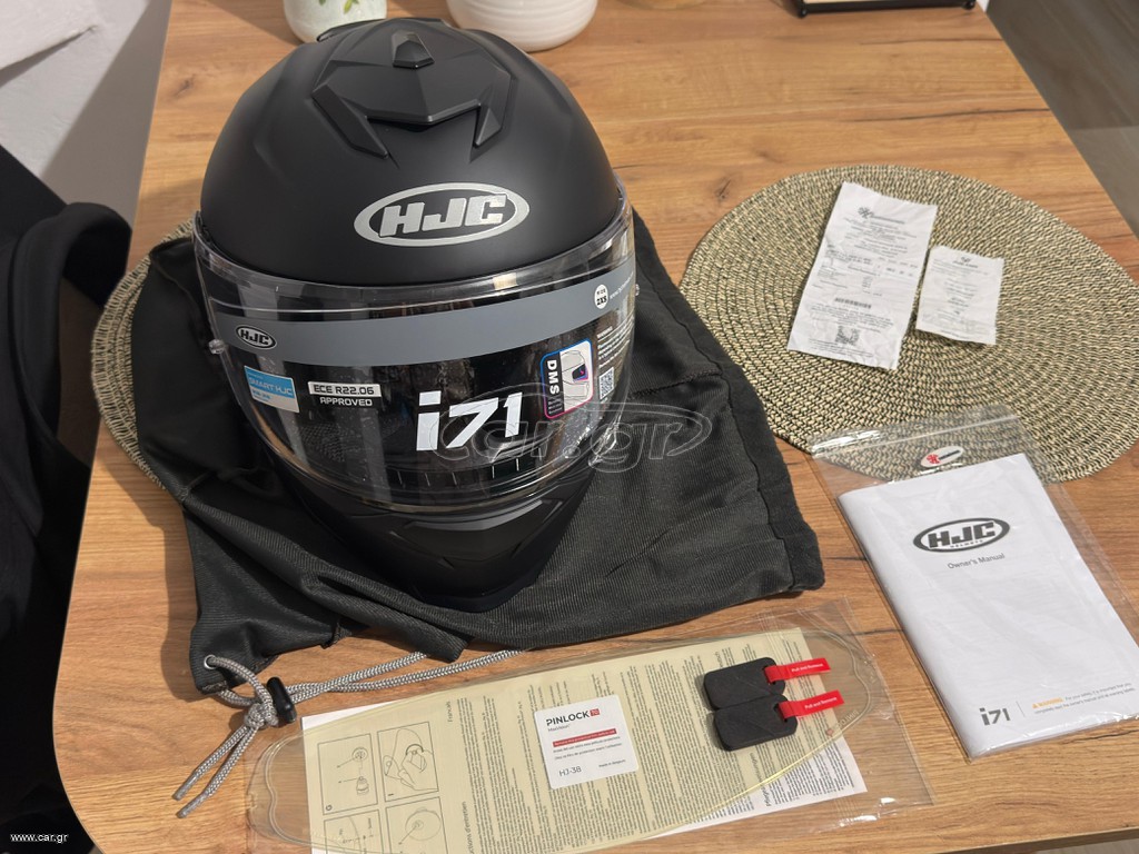 HJC i71