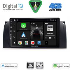 DIGITAL IQ BXF 16046_CPAA (8inc) MULTIMEDIA TABLET for BMW S.5 - X5 mod. 1997-2005 | Pancarshop