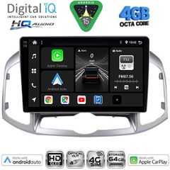 DIGITAL IQ BXK 19071_CPAA (10inc) MULTIMEDIA for CHEVROLET CAPTIVA mod. 2012-2018 | Pancarshop