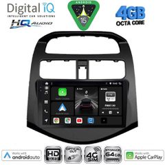 DIGITAL IQ BXK 19078_CPAA (9inc) MULTIMEDIA TABLET for CHEVROLET SPARK mod. 2009-2015 | Pancarshop