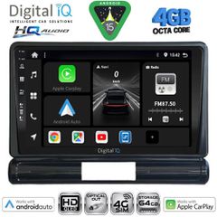 DIGITAL IQ BXK 19093M_CPAA (9inc) MULTIMEDIA TABLET for CITROEN C3 - DS3 mod. 2016-2024 Med Version | Pancarshop