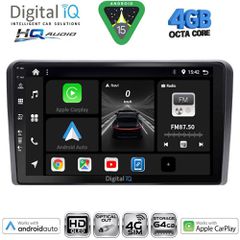 DIGITAL IQ BXK 19087_CPAA (10inc) MULTIMEDIA TABLET for CITROEN C5-DS5 mod. 2007-2017 (with ORIGINAL NAVI) | Pancarshop