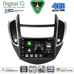 DIGITAL IQ BXK 19080_CPAA (9inc) MULTIMEDIA TABLET for CHEVROLET TRAX mod. 2014-2022 | Pancarshop