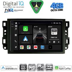 DIGITAL IQ BXK 19070_CPAA (10inc) MULTIMEDIA TABLET for CHEVROLET ALL mod. 2004-2011 | Pancarshop