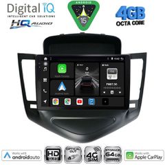 DIGITAL IQ BXK 19076_CPAA (9inc) MULTIMEDIA TABLET for CHEVROLET CRUZE mod. 2008-2012 | Pancarshop