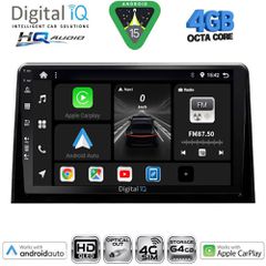 DIGITAL IQ BXK 19082_CPAA (10inc) MULTIMEDIA TABLET for CITROEN BERLINGO – OPEL COMBO – PEUGEOT PARTNER – TOYOTA PROACE mod. 2018-2026 - FIAT DOBLO mod. 2022-2026 | Pancarshop