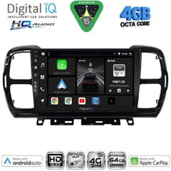 DIGITAL IQ BXK 19088_CPAA (9inc) MULTIMEDIA TABLET for CITROEN C5 AIRCROSS mod. 2017-2021 | Pancarshop