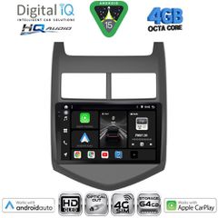 DIGITAL IQ BXK 19074_CPAA (9inc) MULTIMEDIA TABLET for CHEVROLET AVEO mod. 2011-2014 | Pancarshop
