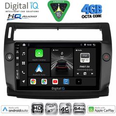 DIGITAL IQ BXK 19084BL_CPAA (9inc) MULTIMEDIA TABLET for CITROEN C4  mod. 2004-2011 (BLACK) | Pancarshop