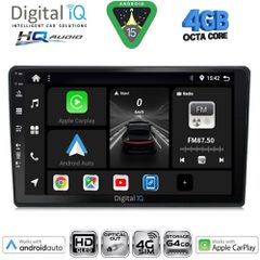 DIGITAL IQ BXK 19086_CPAA (10inc) MULTIMEDIA TABLET for CITROEN C4 - DS4 mod. 2018-2025 | Pancarshop