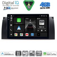 DIGITAL IQ BXK 19045_CPAA (9inc) MULTIMEDIA TABLET for BMW Series 5 (E39) mod. 1997-2005 | X5 (E53) mod. 1999-2006 | Pancarshop