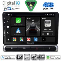 DIGITAL IQ BXK 19093H_CPAA (9inc) MULTIMEDIA TABLET for CITROEN C3 - DS3 mod. 2016-2024 High Version | Pancarshop