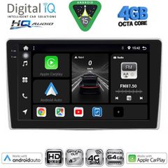 DIGITAL IQ BXK 19028_CPAA (9inc) MULTIMEDIA TABLET for ALFA ROMEO MITO mod. 2008-2018 | Pancarshop