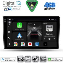 DIGITAL IQ BXK 19026_CPAA (9inc) MULTIMEDIA TABLET for ALFA ROMEO GIULIETTA mod 2014-2020 | Pancarshop