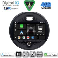 DIGITAL IQ BXK 19066_CPAA (9inc) MULTIMEDIA TABLET for MINI COOPER (F55-56-F57) mod. 2015-2024 - CLUBMAN (F54) mod. 2015-2024 - ROADSTER (F59) mod. 2014- COUNTRYMAN (F60) mod. 2016-2024 | Pancarshop