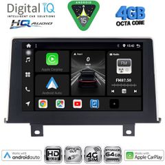 DIGITAL IQ BXK 19048_CPAA (9inc) (NBT) MULTIMEDIA TABLET for BMW S.1 (F20-21) mod. 2011-2016 | Pancarshop