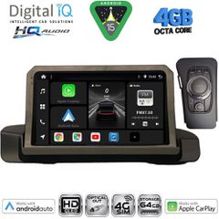 DIGITAL IQ BXK 19044_CPAA (9inc) MULTIMEDIA TABLET for BMW S.3 (E90-91-92) mod. 2005-2012 | Pancarshop