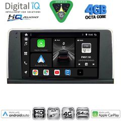 DIGITAL IQ BXK 19050_CPAA (9inc) (NBT) MULTIMEDIA TABLET for BMW S.3-4 (F30-32) mod. 2012-2018 | Pancarshop