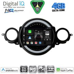 DIGITAL IQ BXK 19064_CPAA (9inc) MULTIMEDIA TABLET for MINI COOPER (R56-R57) mod. 2006-2014 - CLUBMAN (R55) mod. 2007-2014 | Pancarshop