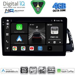 DIGITAL IQ BXK 19015_CPAA (10inc) MULTIMEDIA TABLET for AUDI Q5 mod. 2010-2018 | Pancarshop