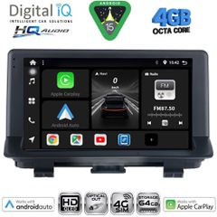 DIGITAL IQ BXK 19013_CPAA (9inc) MULTIMEDIA TABLET for AUDI Q3 mod. 2013-2018 (Low Version) | Pancarshop