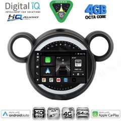 DIGITAL IQ BXK 19065_CPAA (9inc) MULTIMEDIA TABLET for MINI COUNTRYMAN (R60) mod. 2010-2016 - PACEMAN (R61) mod. 2013-2016 | Pancarshop