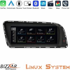Bizzar Audi Q5 (8R) 2008-2015 Linux Apple CarPlay | Android Auto screen 8.8 HD | Pancarshop