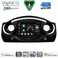 DIGITAL IQ BXK 19063_CPAA (9inc) MULTIMEDIA TABLET for MINI COOPER (R50-R52-R53) mod. 2000-2006 | Pancarshop