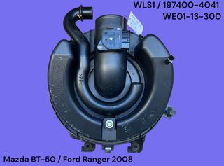 MAZDA BT-50 / FORD RANGER 2006-2012 ΜΕΤΑΧΕΙΡΙΣΜΕΝΑ ΑΝΤΑΛΛΑΚΤΙΚΑ ( φιλτροκούτι εισαγωγής αέρα με κωδικό WE01-13-300 κατάλληλο για αυτοκίνητα με κινητήρες πετρελαίου 2.5cc / 3.0cc )