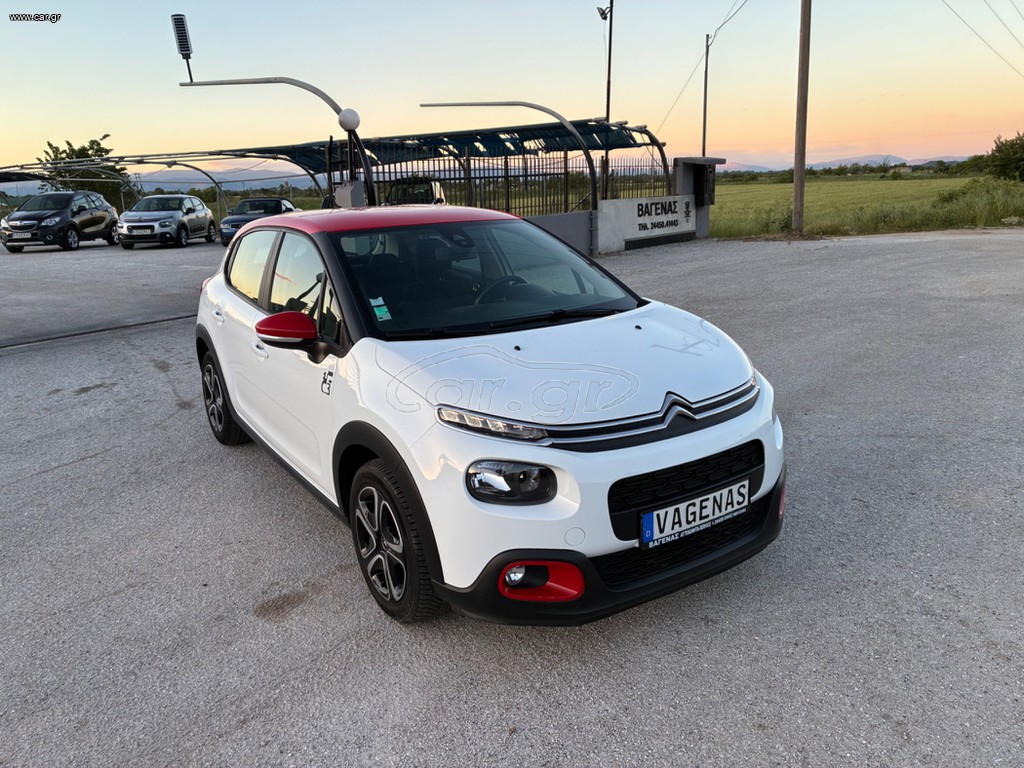 Citroen C3 2018 Euro 6 pure tech graphic  start stop klima navi car play and