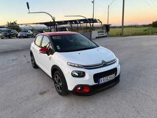 Citroen C3 2018 Euro 6 pure tech graphic  start stop klima navi car play and