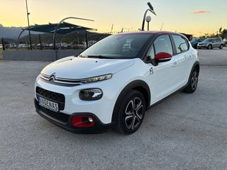 Citroen C3 2018 Euro 6 pure tech graphic  start stop klima navi car play and-thumb-1