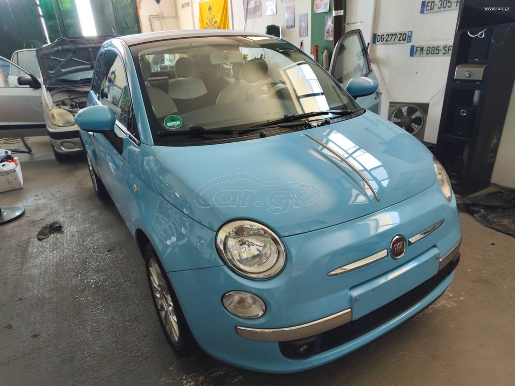 Fiat 500C 2014 CABRIO