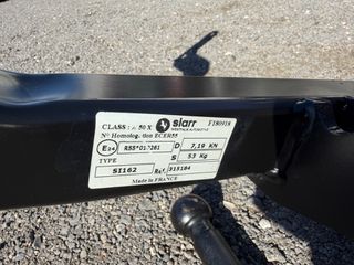 ΚΟΤΣΑΔΟΡΟΣ CITROEN C3 PEUGEOT 208 1617595680 9665524180-thumb-4