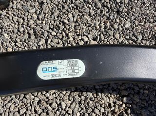 ΚΟΤΣΑΔΟΡΟΣ CITROEN C3 PEUGEOT 208  1617595680 9665524180-thumb-2