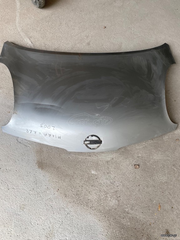Nissan micra 05