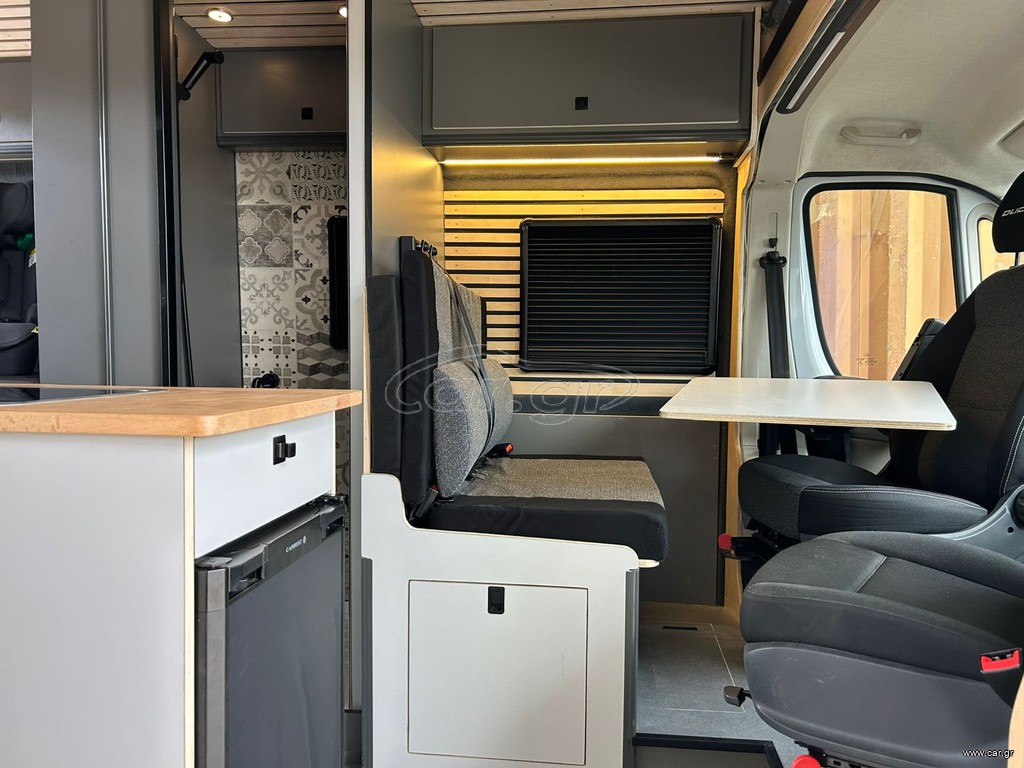 Fiat 2020 Ducato