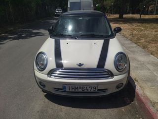 Mini Cooper 2008-thumb-12