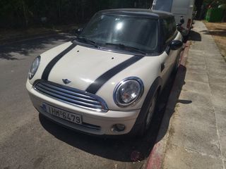 Mini Cooper 2008-thumb-15