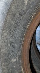 (((NOUSIS TYRES)))ΜΕΤΑΧΕΙΡΙΣΜΕΝΑ ΕΛΑΣΤΙΚΑ 750-18 TO ΖΕΥΓΑΡΙ 60 ΕΥΡΩ ΧΩΡΙΣ ΦΠΑ-thumb-1